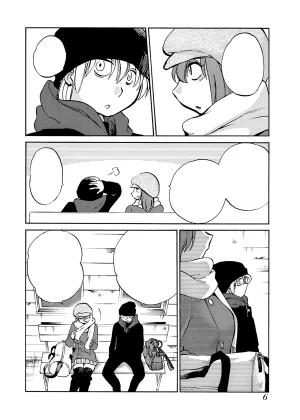 TsuyaTsuya -with me- Koko de wa Nai Dokoka he cleaned - Page 7
