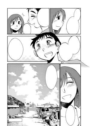 TsuyaTsuya -with me- Koko de wa Nai Dokoka he cleaned - Page 79