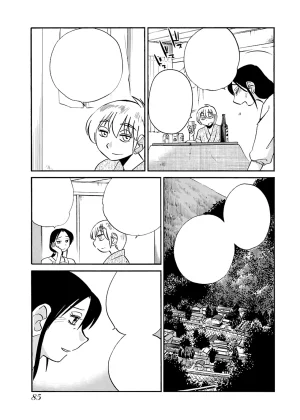 TsuyaTsuya -with me- Koko de wa Nai Dokoka he cleaned - Page 86