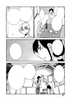 TsuyaTsuya -with me- Koko de wa Nai Dokoka he cleaned - Page 87