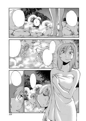 TsuyaTsuya -with me- Koko de wa Nai Dokoka he cleaned - Page 90