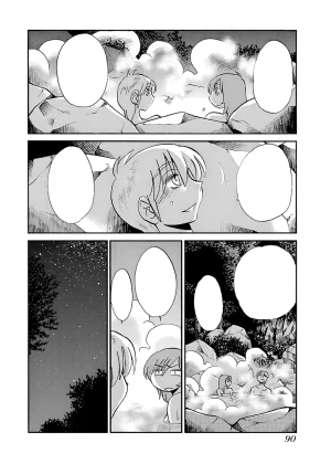TsuyaTsuya -with me- Koko de wa Nai Dokoka he cleaned - Page 91