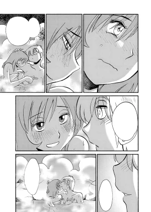 TsuyaTsuya -with me- Koko de wa Nai Dokoka he cleaned - Page 94