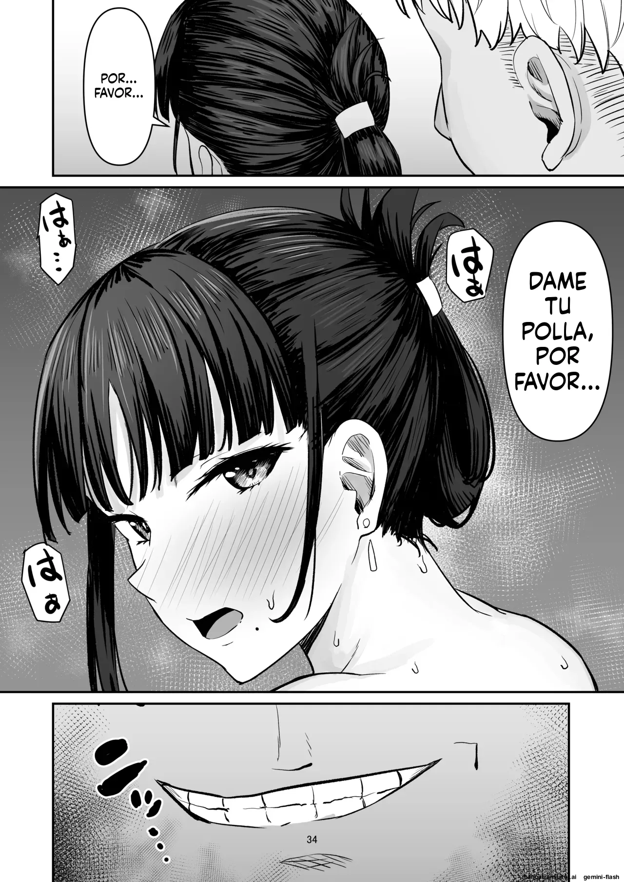 Tsuyokizuma furinsexde Mesuni naru - Image 34