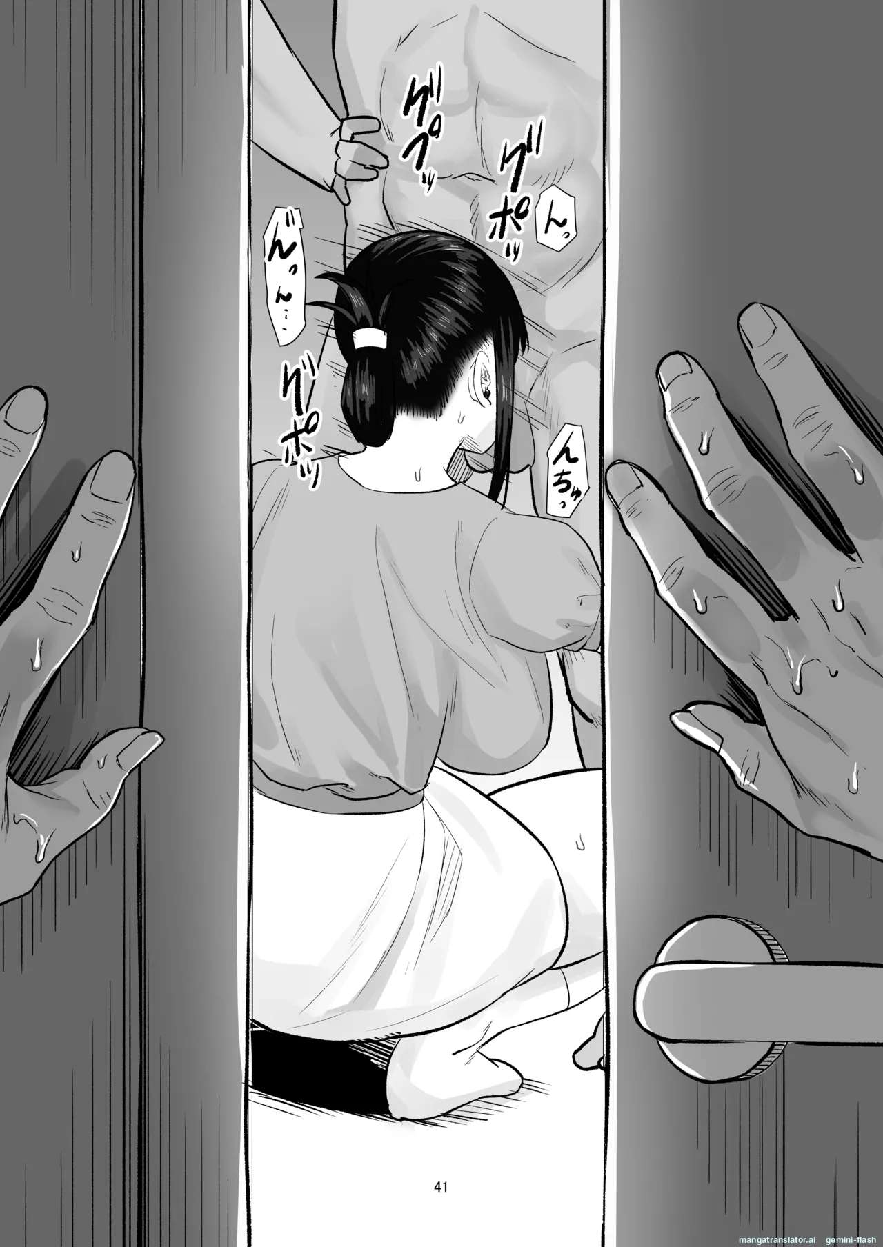 Tsuyokizuma furinsexde Mesuni naru - Image 41