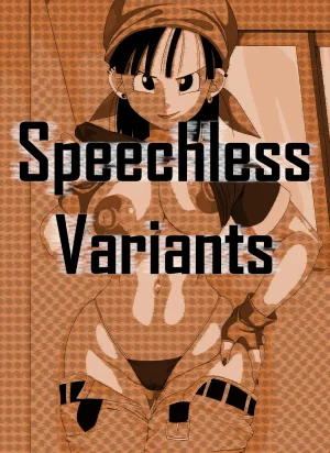 TTrop Adult Pan Dragon Ball GT - Page 19