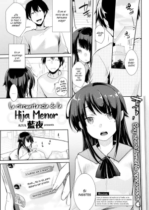 TWILIGHT DUSK Aya La Circunstancia de la Hija Menor Uncensored Spanish Thumbnail