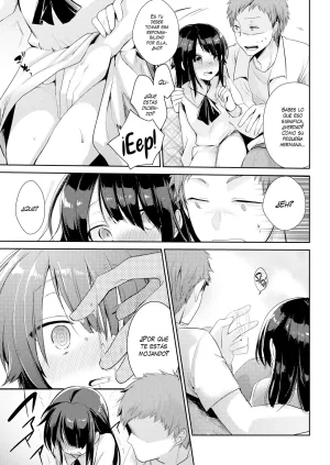 TWILIGHT DUSK Aya La Circunstancia de la Hija Menor Uncensored Spanish - Page 8