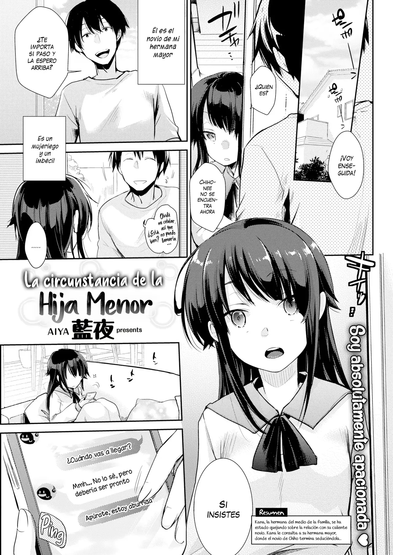 TWILIGHT DUSK Aya La Circunstancia de la Hija Menor Uncensored Spanish - Image 1