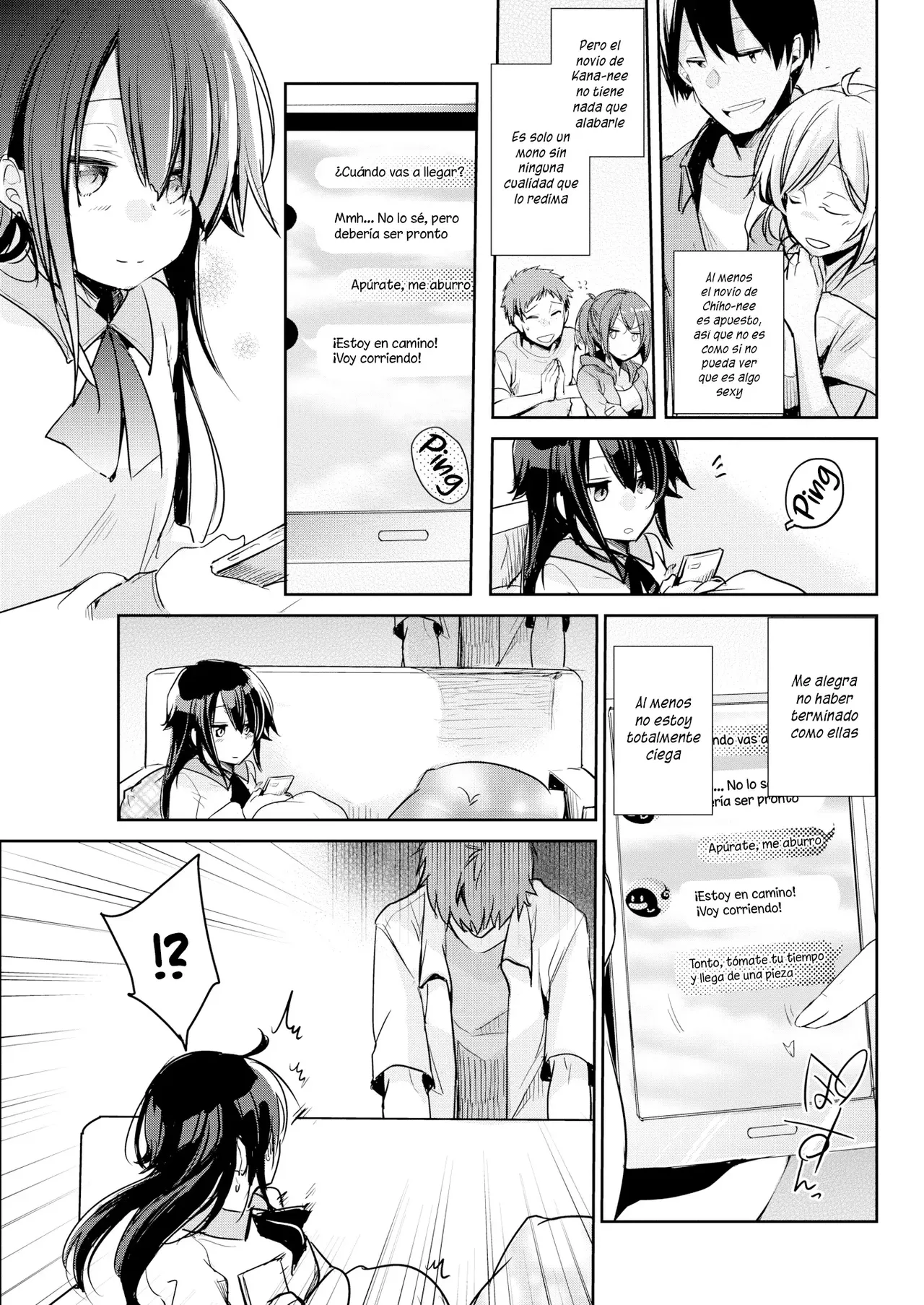 TWILIGHT DUSK Aya La Circunstancia de la Hija Menor Uncensored Spanish - Image 3