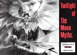 TWILIGHT OF THE MOON MYTHS JINTAIHOSHITSUKIYC PINKDELICIOUS tome 1 to 8 - Page 60