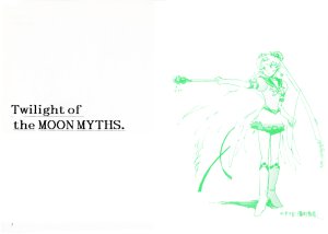 TWILIGHT OF THE MOON MYTHS JINTAIHOSHITSUKIYC PINKDELICIOUS tome 1 to 8 - Page 61