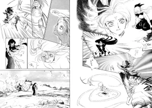 TWILIGHT OF THE MOON MYTHS JINTAIHOSHITSUKIYC PINKDELICIOUS tome 1 to 8 - Page 8