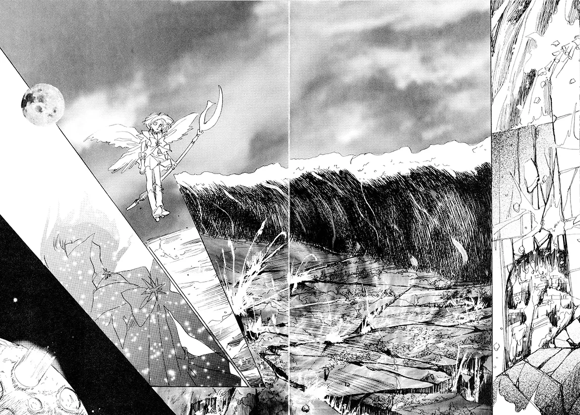 TWILIGHT OF THE MOON MYTHS JINTAIHOSHITSUKIYC PINKDELICIOUS tome 1 to 8 - Image 124