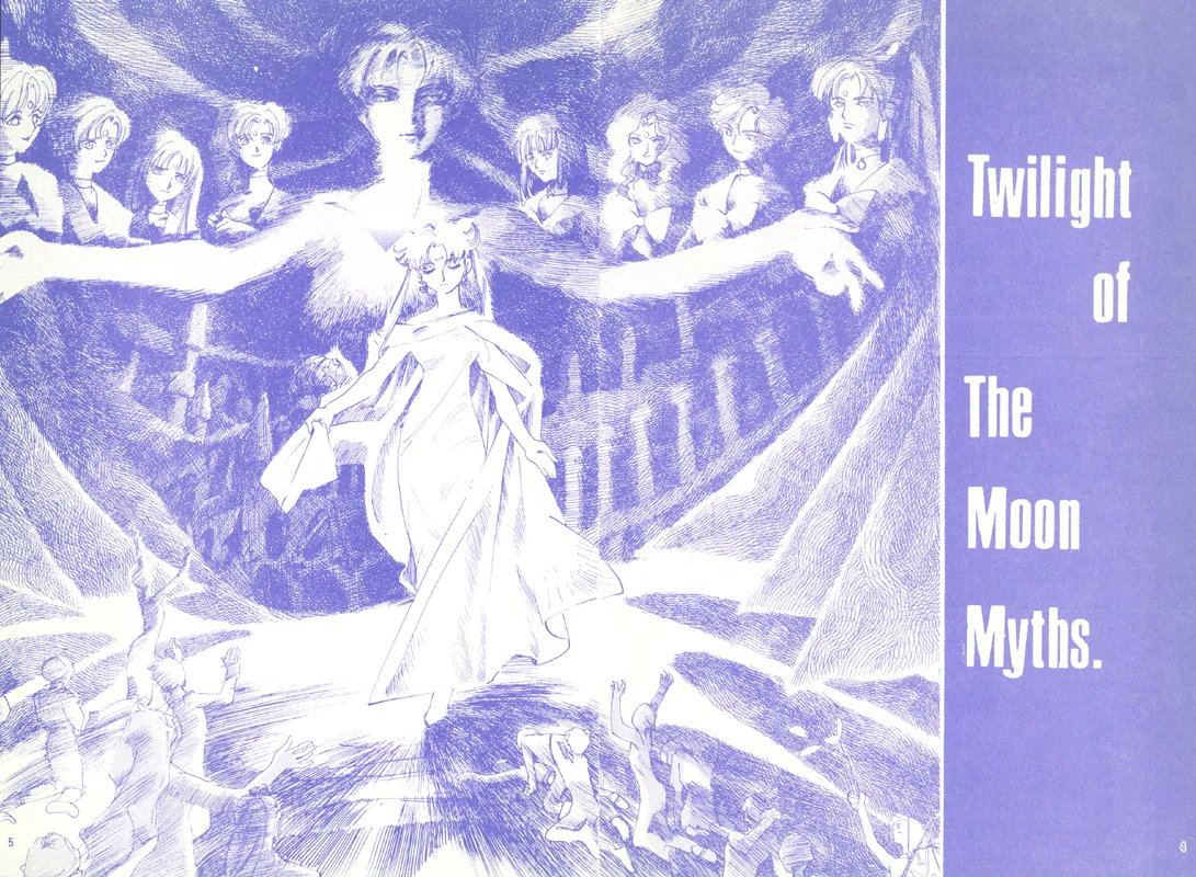 TWILIGHT OF THE MOON MYTHS JINTAIHOSHITSUKIYC PINKDELICIOUS tome 1 to 8 - Image 2