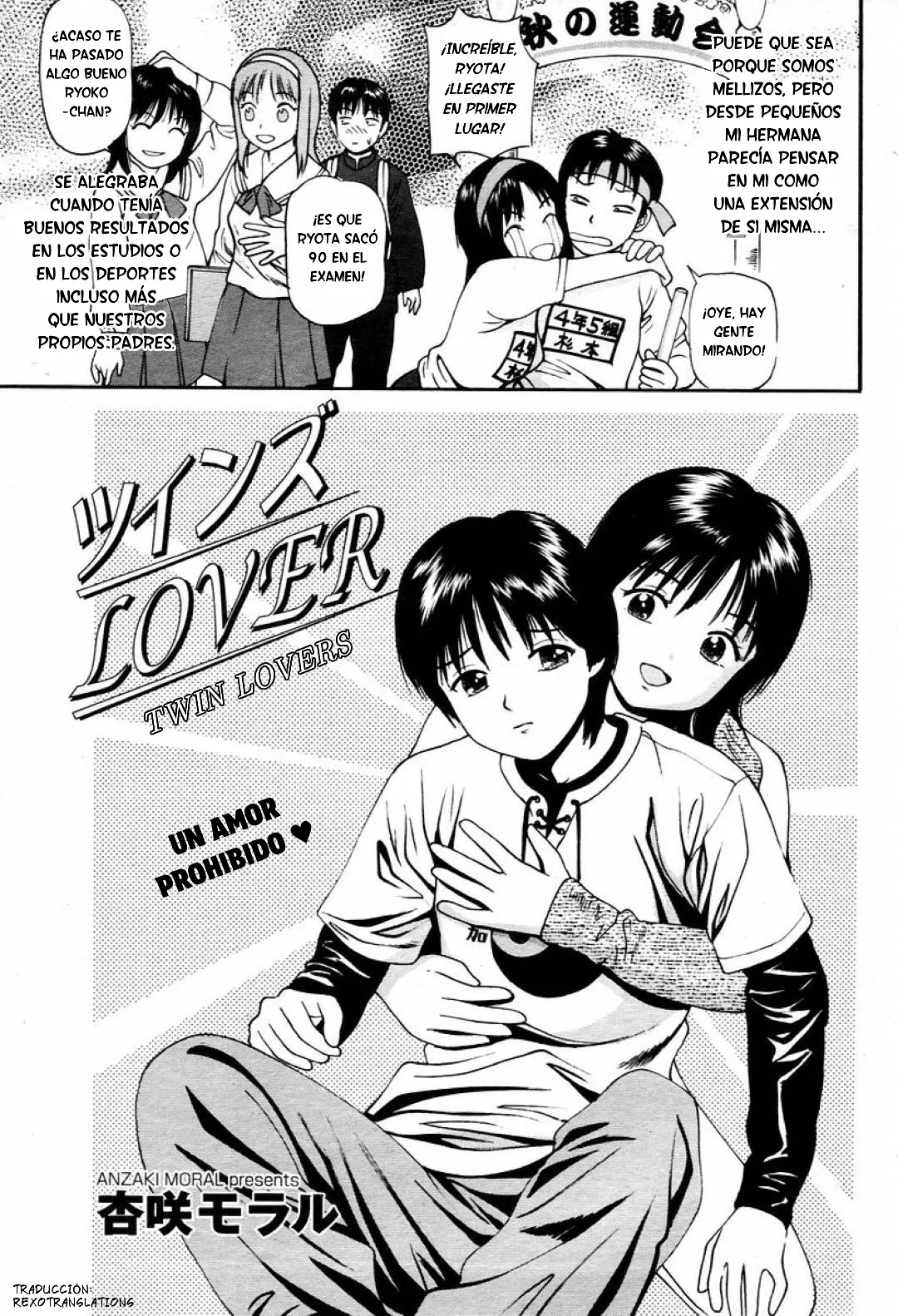 Twin Lovers Anzaki Moral - Image 1