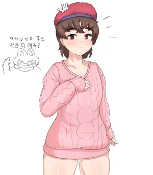 Twitter 에이브람스 0ABRAMS0 - Page 394