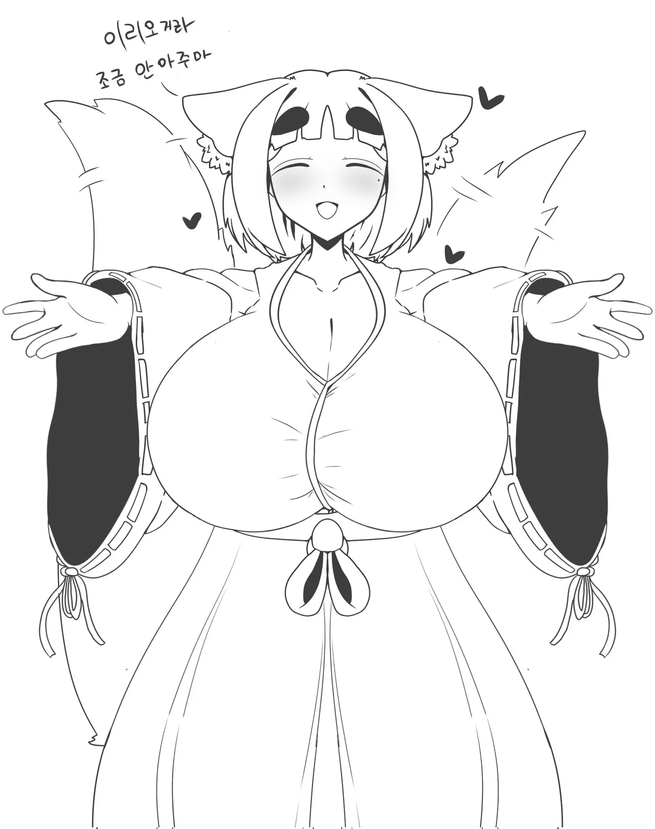 Twitter 에이브람스 0ABRAMS0 - Image 164