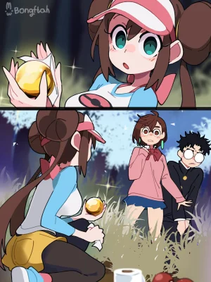 Twitter Bplay bongftah - Page 60