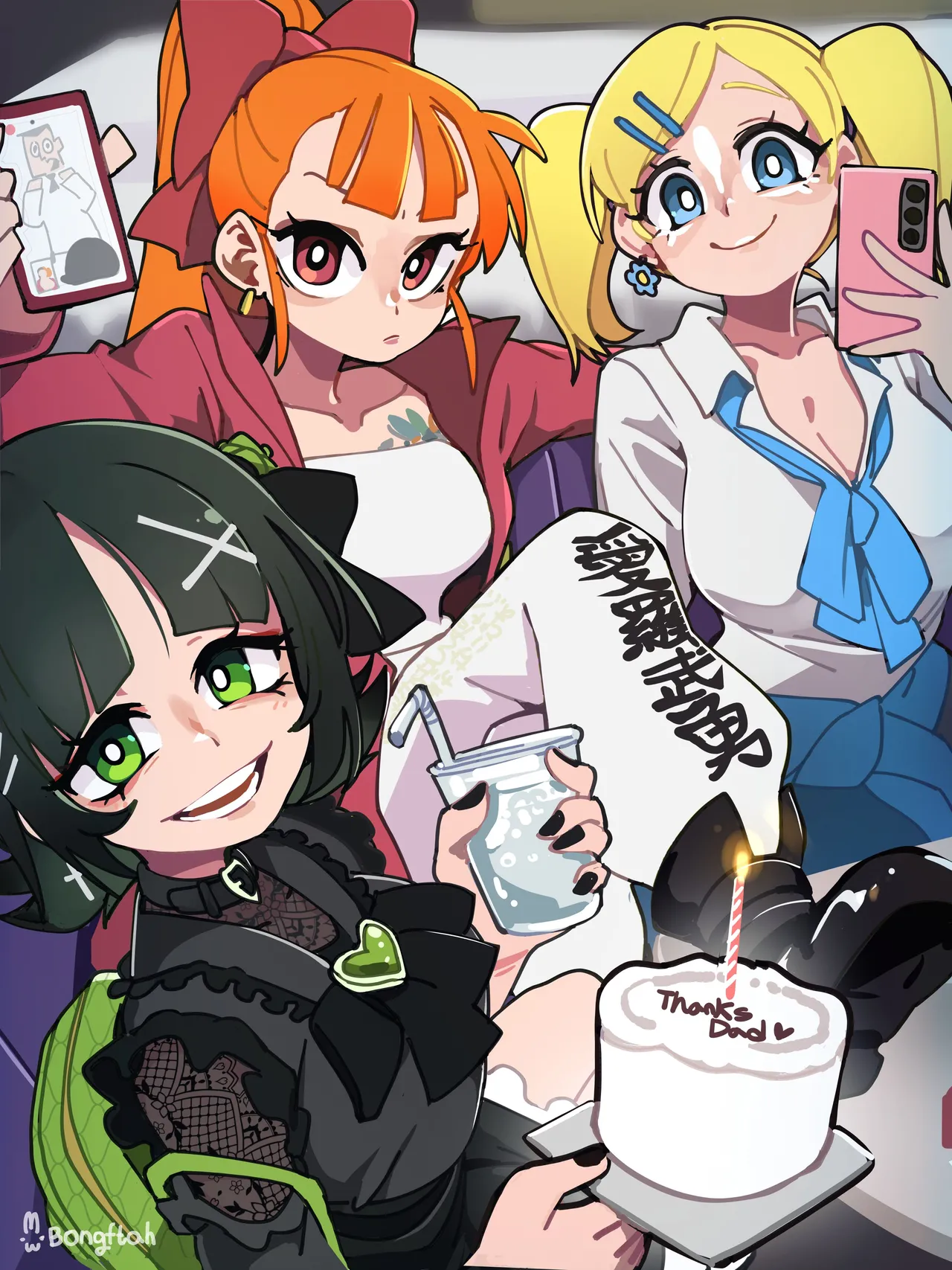 Twitter Bplay bongftah - Image 159