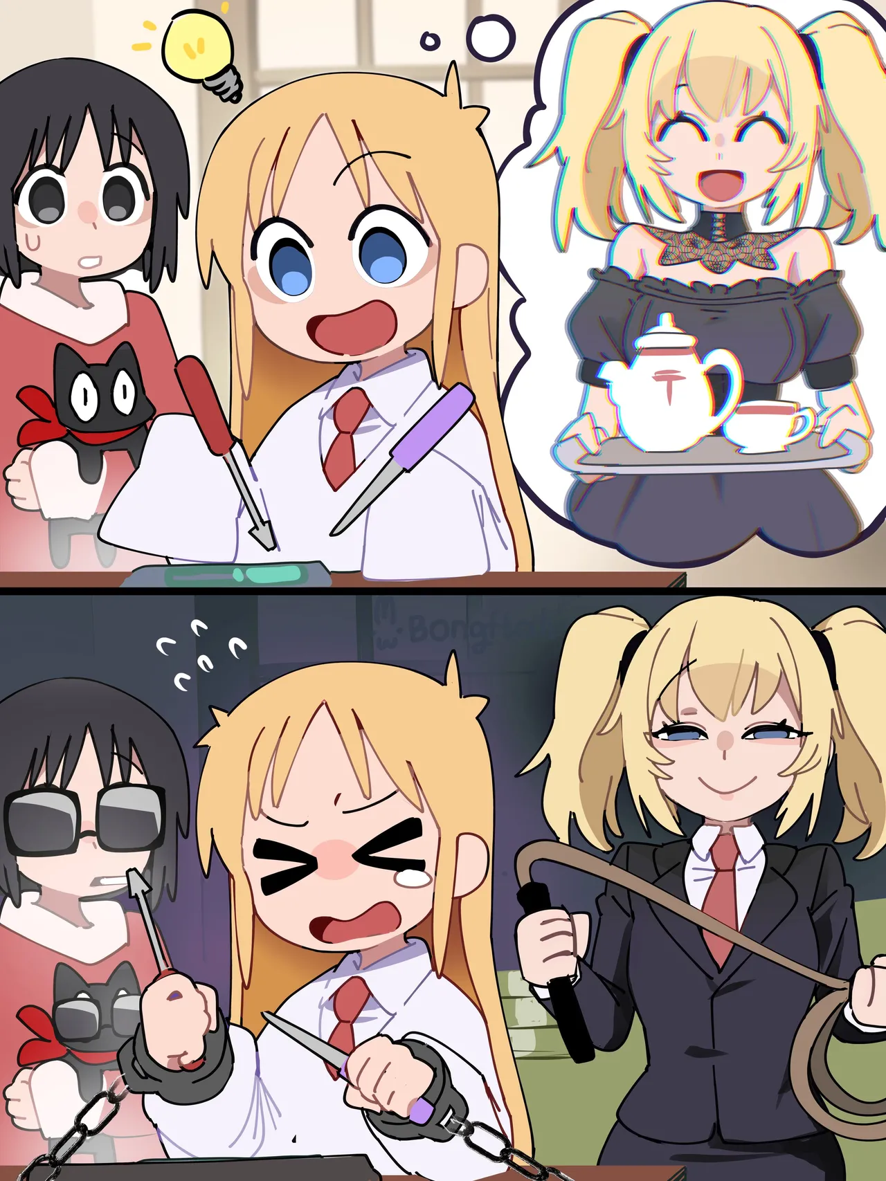 Twitter Bplay bongftah - Image 24