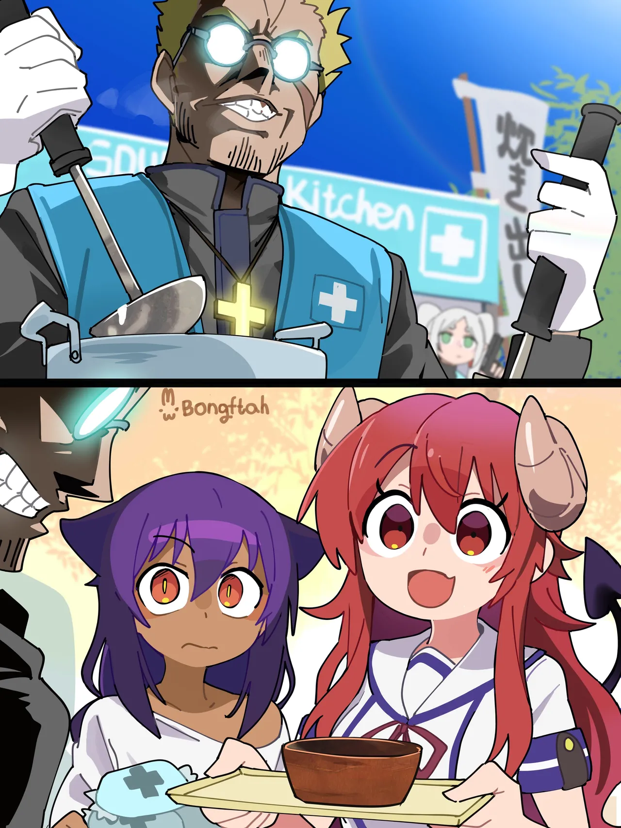 Twitter Bplay bongftah - Image 31