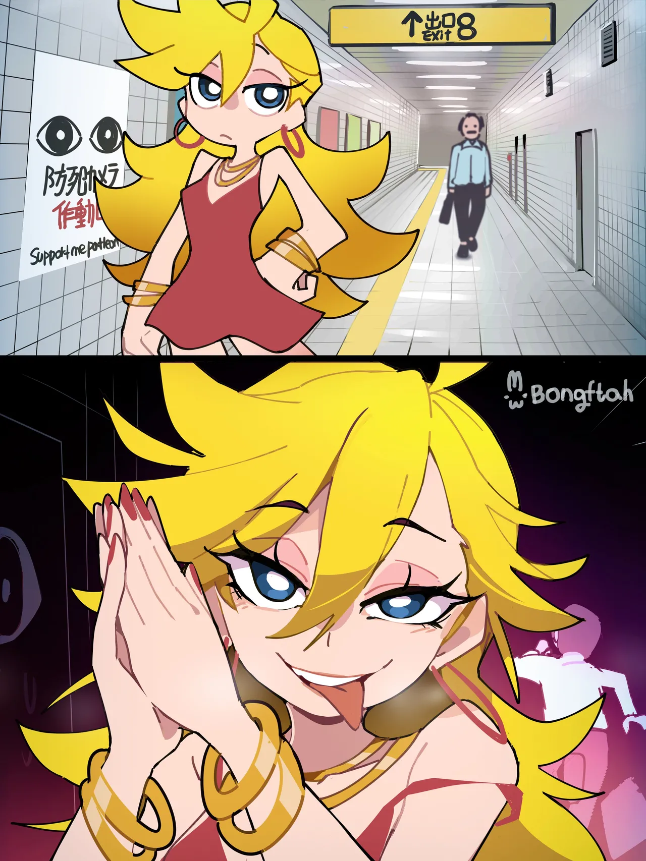 Twitter Bplay bongftah - Image 59