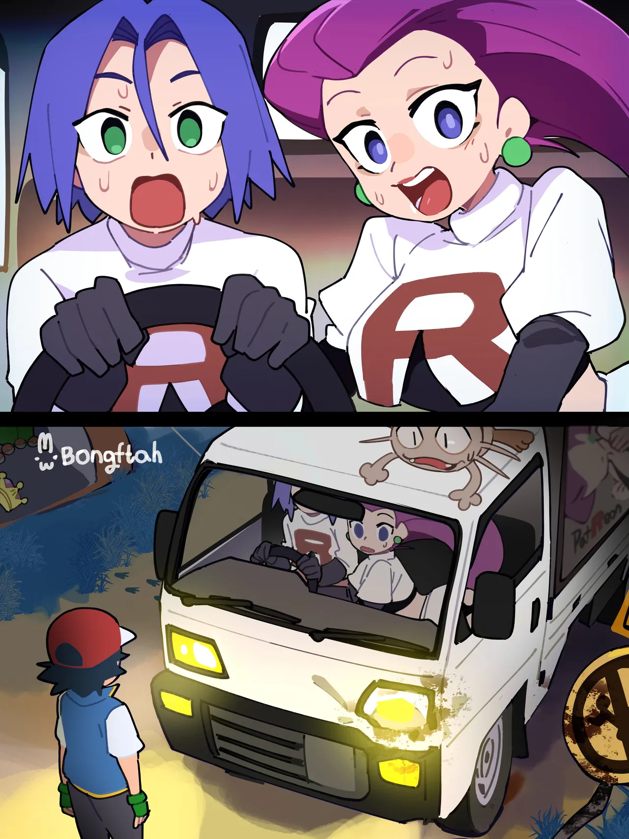 Twitter Bplay bongftah - Image 64