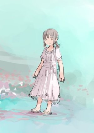 Twitter C_mieco - Page 112