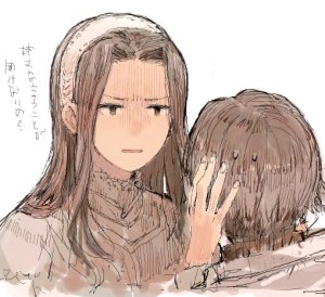 Twitter C_mieco - Page 116