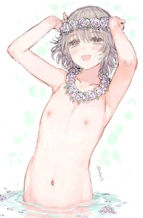 Twitter C_mieco - Page 125