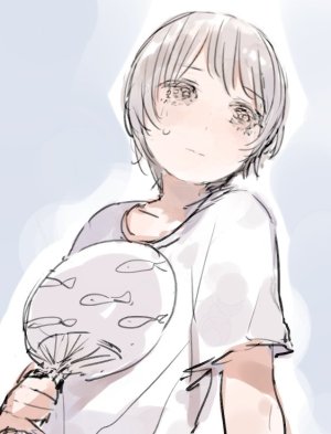 Twitter C_mieco - Page 217