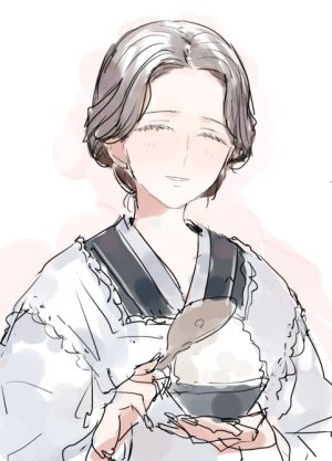 Twitter C_mieco - Page 228