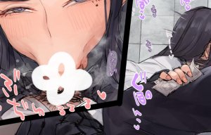 Twitter C_mieco - Page 468
