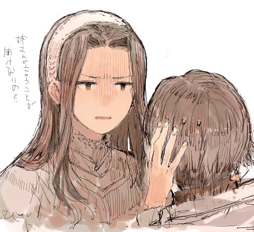 Twitter C_mieco - Image 116