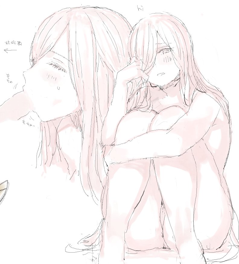 Twitter C_mieco - Image 127