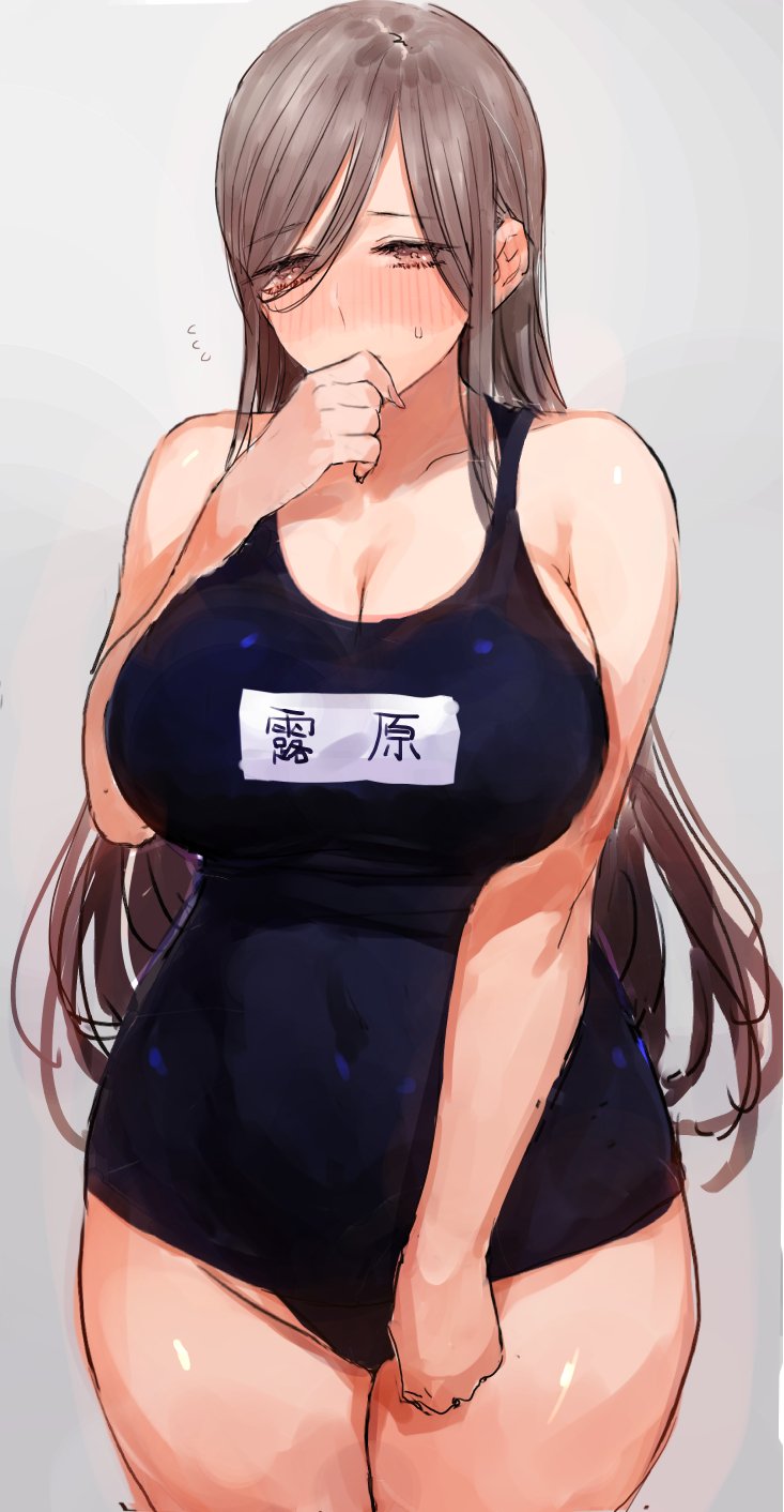 Twitter C_mieco - Image 357