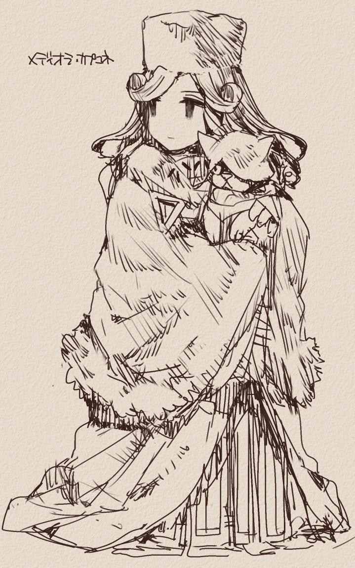 Twitter C_mieco - Image 4