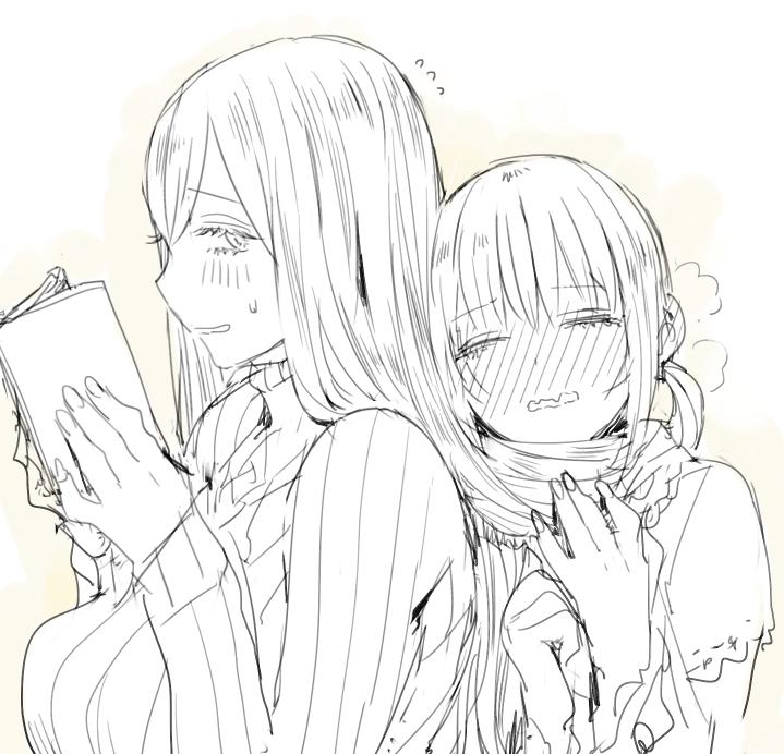 Twitter C_mieco - Image 41