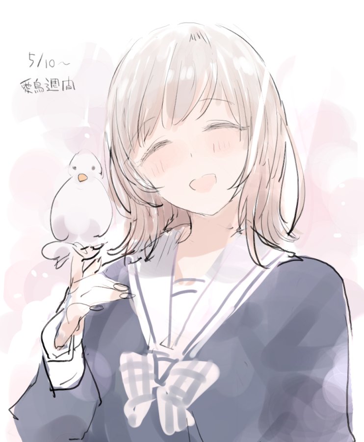Twitter C_mieco - Image 434