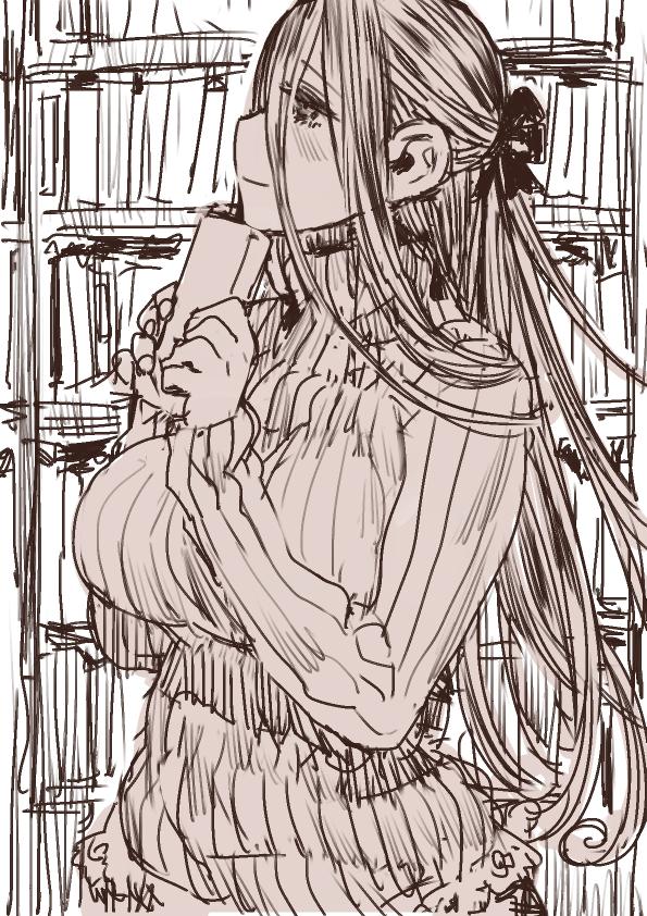 Twitter C_mieco - Image 8