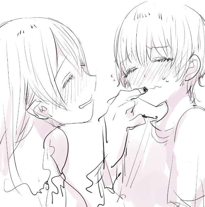 Twitter C_mieco - Image 83