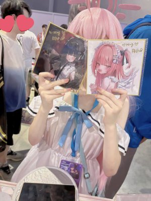 Twitter FANBOX Ming Riko mingchudesu rik0ring - Page 159