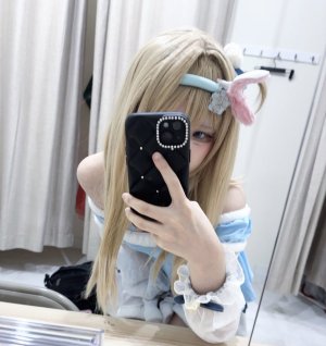 Twitter FANBOX Ming Riko mingchudesu rik0ring - Page 204