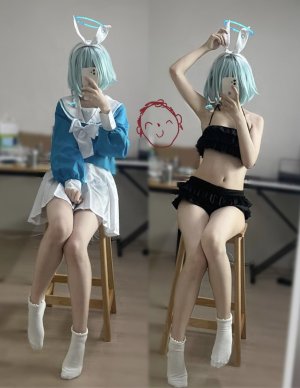 Twitter FANBOX Ming Riko mingchudesu rik0ring - Page 223