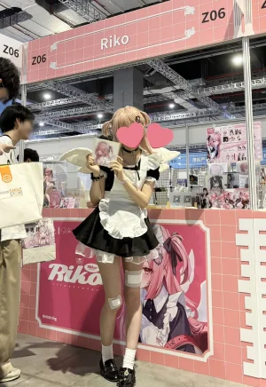 Twitter FANBOX Ming Riko mingchudesu rik0ring - Page 245