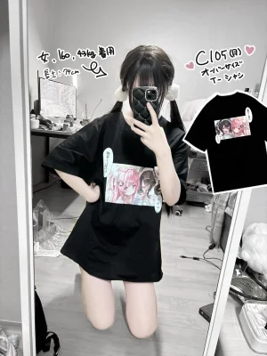 Twitter FANBOX Ming Riko mingchudesu rik0ring - Page 253