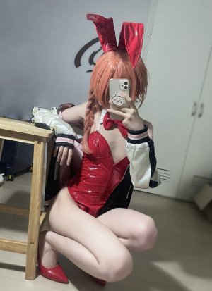 Twitter FANBOX Ming Riko mingchudesu rik0ring - Page 258