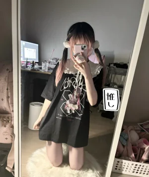 Twitter FANBOX Ming Riko mingchudesu rik0ring - Page 269