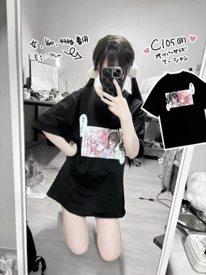 Twitter FANBOX Ming Riko mingchudesu rik0ring - Page 394